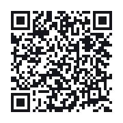 QR to the public QSO record