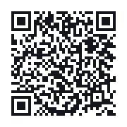 QR to the public QSO record