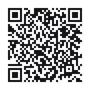 QR to the public QSO record