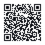 QR to the public QSO record