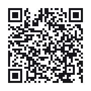 QR to the public QSO record