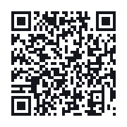 QR to the public QSO record