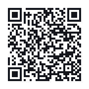 QR to the public QSO record