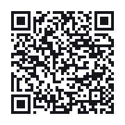 QR to the public QSO record
