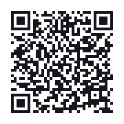 QR to the public QSO record