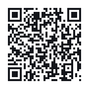 QR to the public QSO record