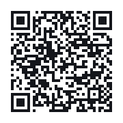 QR to the public QSO record