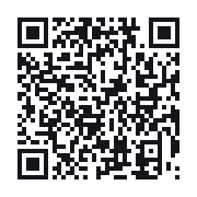 QR to the public QSO record