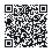 QR to the public QSO record