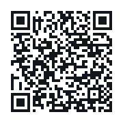 QR to the public QSO record