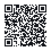 QR to the public QSO record