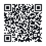 QR to the public QSO record