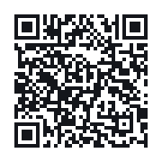 QR to the public QSO record
