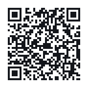 QR to the public QSO record