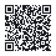 QR to the public QSO record