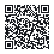 QR to the public QSO record