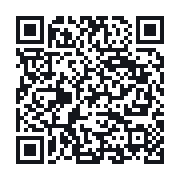 QR to the public QSO record