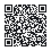 QR to the public QSO record
