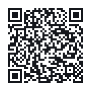 QR to the public QSO record