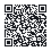 QR to the public QSO record
