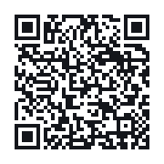 QR to the public QSO record