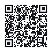 QR to the public QSO record