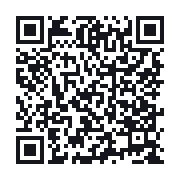 QR to the public QSO record