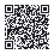 QR to the public QSO record