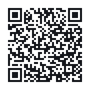 QR to the public QSO record