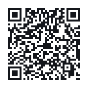 QR to the public QSO record