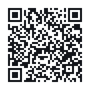 QR to the public QSO record