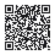 QR to the public QSO record
