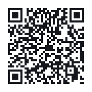 QR to the public QSO record