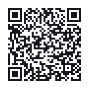 QR to the public QSO record