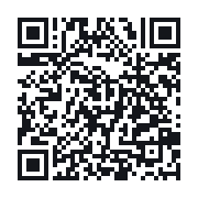 QR to the public QSO record
