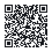 QR to the public QSO record