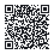 QR to the public QSO record