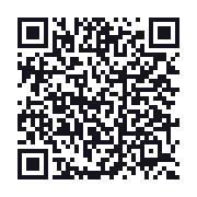 QR to the public QSO record