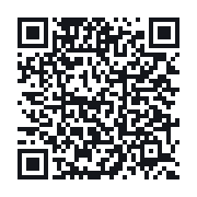 QR to the public QSO record