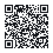 QR to the public QSO record