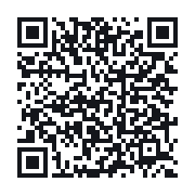 QR to the public QSO record