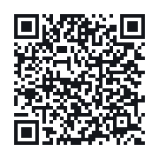 QR to the public QSO record