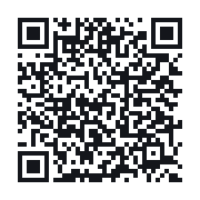 QR to the public QSO record