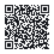 QR to the public QSO record