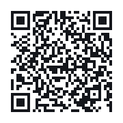 QR to the public QSO record