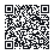 QR to the public QSO record