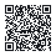 QR to the public QSO record