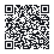 QR to the public QSO record