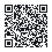 QR to the public QSO record