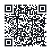 QR to the public QSO record